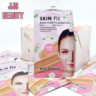 KISS BEAUTY BB Skin Fit บีบีครีมปกปิดริ้วรอย พร้อมปรับสีผิวให้สม่ำเสมอ