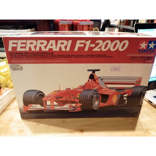 Tamiya Ferrari F1-2000