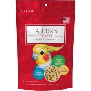 RANDOLPH แรนดอล์ฟ Lafeber-อาหารนกCockatiel Premium Daily Diet Pellets  1LB.(567กรัม)