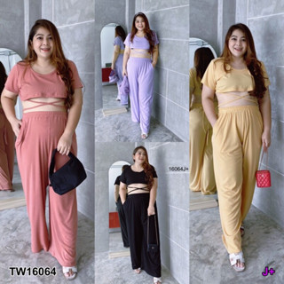 TW16064 Set 2 ชิ้น #Bigsize เสื้อครอปคอกลม+กางเกงขายาว