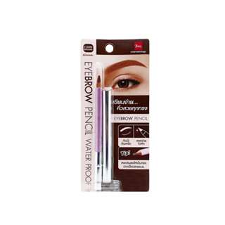 ดินสอเขียนคิ้ว บีเอสซี อาย โบรว เพนซิล 1g #N2 DARK BROWN (15456) BSC EYEBROW PENCIL WATER PROOF เขียนง่าย สีธรรมชาติ