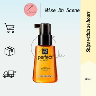 Mise En Scene Perfect Repair Serum 80ml