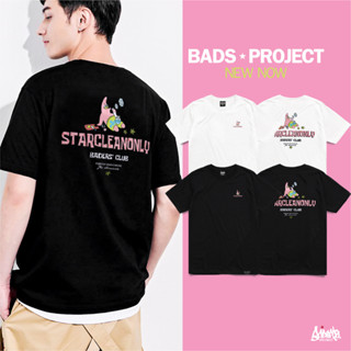 Just Say Bad ® เสื้อยืดลาย รุ่น Starfish สีดำ สีขาว (ลิขสิทธิ์แท้) เสื้อยืดผู้ชาย ผู้หญิง M L XL 2XL / TS