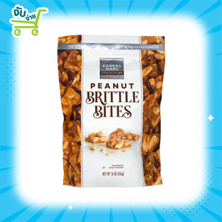 Edward Marc Chocolatier Peanut Brittle Bites 454g ช็อกโกลาเทียร์พีนัทบริทเทิล