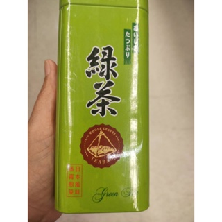 Zen Japanese Green Tea ชาเขียวผ ญี่ปุ่น 75กรัม