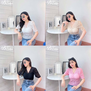 Beiiew เสื้อลูกไม้แขนสั้นทรงคอวีแขนสั้นแต่งลายคลื่นสลับลายดอก แต่งซับบราฟองน้ำในตัว เป็นงานลูกไม้ผ้ายืด เป็นขนาดฟรีไซส์