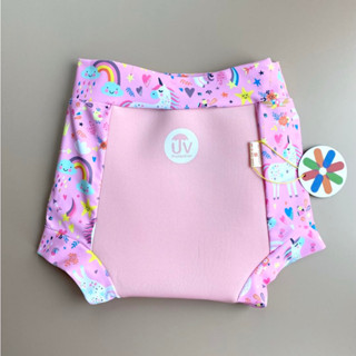 Holihi กางเกงกันอึสำหรับเบบี๋ ผลิตจากผ้า Neoprene อย่างดี สำหรับใส่ทับแพมเพิสเวลาไปเรียนว่ายน้ำ Cuff Pants(Koh Kradan)