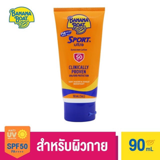 Banana boat Sports Ultra Sunscreen Lotion SPF30ขนาด90มล.