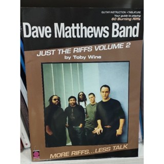 DAVE MATTHEWS BAND JUST THE RIFFS VOL2073999198942ลดพิเศษปกส่วนล่างชื้นโน๊ตสมบูรณ์ครบ