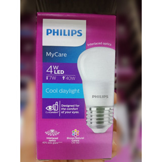 หลอดไฟ PHILIPS LED E27 4w Daylightสว่างจัดเต็มแสง แสงขาว จำนวน1กล่อง