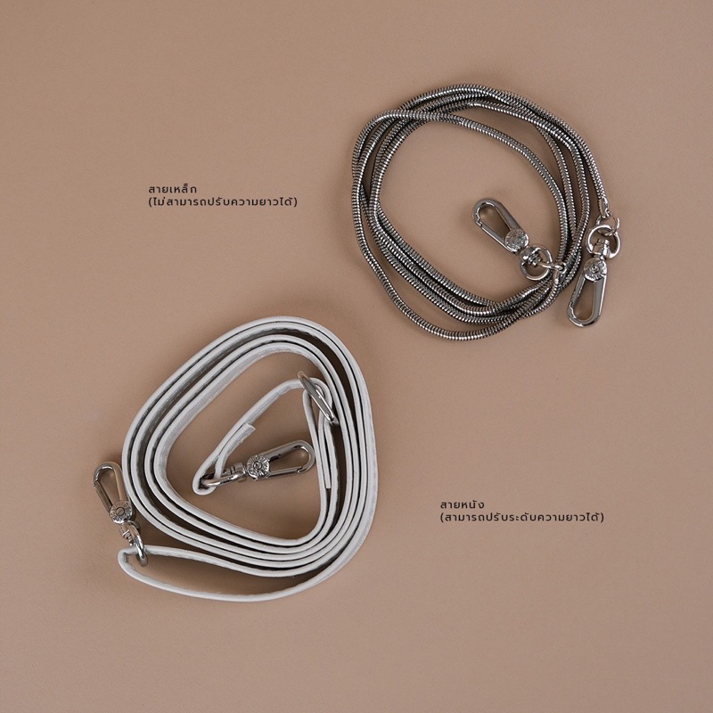 (ใส่โค้ด:15DD300ลด133.-)[MOC] Maia On Chain กระเป๋าใส่มือถือแนวนอน ใส่ Promax, Ultra ได้