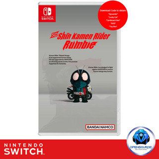 [พร้อมส่ง]Nintendo: SD Shin Kamen Rider Rumble (ASIA ENG) - Nintendo Switch