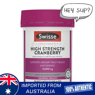 Swisse Ultiboost High Strength Cranberry 90 Capsules