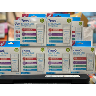 (3กล่อง) Pureen ถุงเก็บน้ำนม 8Oz ถุงหนาเหนียว ซิป 3 ชั้น Breast Milk Storage Bags ถุงเก็บน้ำนมเพียวรีน (3กล่องได้60ถุง)