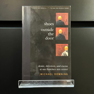 Shoes Outside the Door - Michael Downing