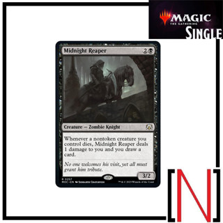 [MTG][Single][MOC] Midnight Reaper ระดับ Rare [ภาษาอังกฤษ]