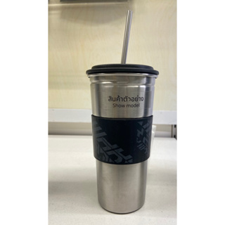 Cold Cup LANESPALARE IKEA 500 ml