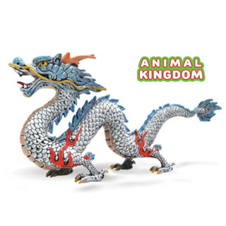 Animal Kingdom - โมเดลไดโนเสาร์ มังกรจีน ขาวเทา ขนาด 22.00 CM (จากสงขลา)