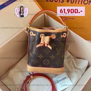 👜: New!! Louis Vuitton Nano Noe Bag‼️ก่อนกดสั่งรบกวนทักมาเช็คสต๊อคก่อนนะคะ‼️