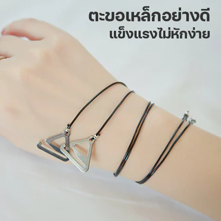 สินค้าพร้อมส่งจากไทย💥TOPLIST💥 (TL-N741) สายเสื้อในแฟชั่น ตะขอเหล็กอย่างดี ขายเป็นเส้น