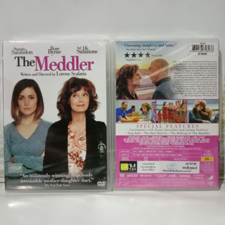 Media Play DVD Meddler,The/ จอมจุ้นคุณแม่ (DVD) / S52427D