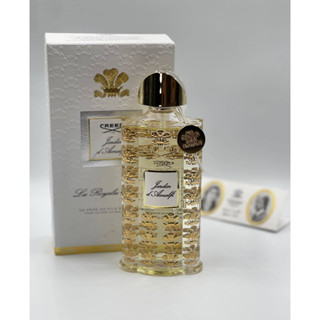 Creed Royal Exclusives Jardin DAmalfi EDP (แบช 15Z01) แบชเก่ากลิ่นแน่นเข้มมากๆ แบ่งขายนํ้าหอมแท้ 2-10ml