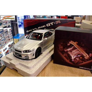 รถโมเดลสเกล1/18 Nismo R34 GT-R Z-tune Silver