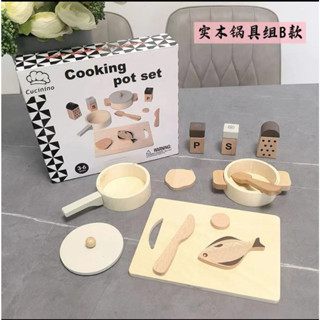 Kitchen Toy Set B ของเล่นไม้ครัว