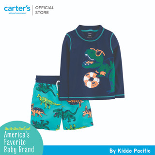 CARTERS SET NAVY DINO LS RG SET คาร์เตอร์ชุดว่ายน้ำแขนยาวเด็กผู้ชาย ลายไดโน เซท 2 ชิ้น L10