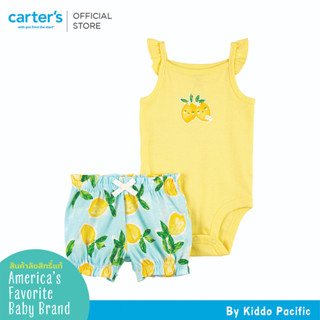 CARTERS BSSS YELLOW LEMON คาร์เตอร์เสื้อผ้าชุดขาสั้นเด็กผู้หญิง ลายเลม่อน เซท 2 ชิ้น L10