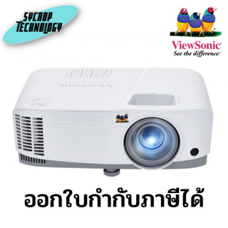 โปรเจคเตอร์ Viewsonic PA503W DLP Projector ประกันศูนย์ เช็คสินค้าก่อนสั่งซื้อ