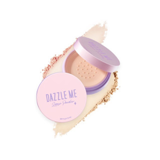 Dazzle Me Always Setting Loose Powder 6g ออเวย์ เซ็ตติ้ง ลูส พาวเดอร์ แป้งฝุ่นเซ็ทติ้ง เนื้อเนียน ติดทน คุมมันตลอดวัน