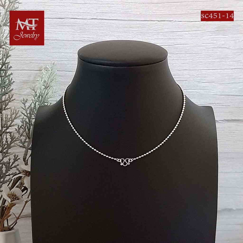 MT สร้อยคอเงินแท้ สำหรับเด็ก ยาว 14 นิ้ว เด็กเล็ก Children Chain (sccmix1) MT Jewelry มณีธารา