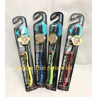 แปรงสีฟัน Dentalpro Black Diamond ultraslim soft DR22 ขนแปรงพิเศษสีดำประกอบด้วย platinum colloid ceramic