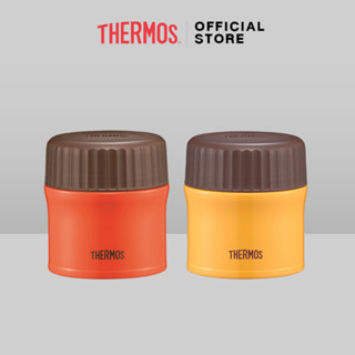 Thermos® JBI-271 Food Jar (กระปุกอาหาร) (270ml) กล่องเก็บอาหาร เก็บความร้อน เก็บความเย็น