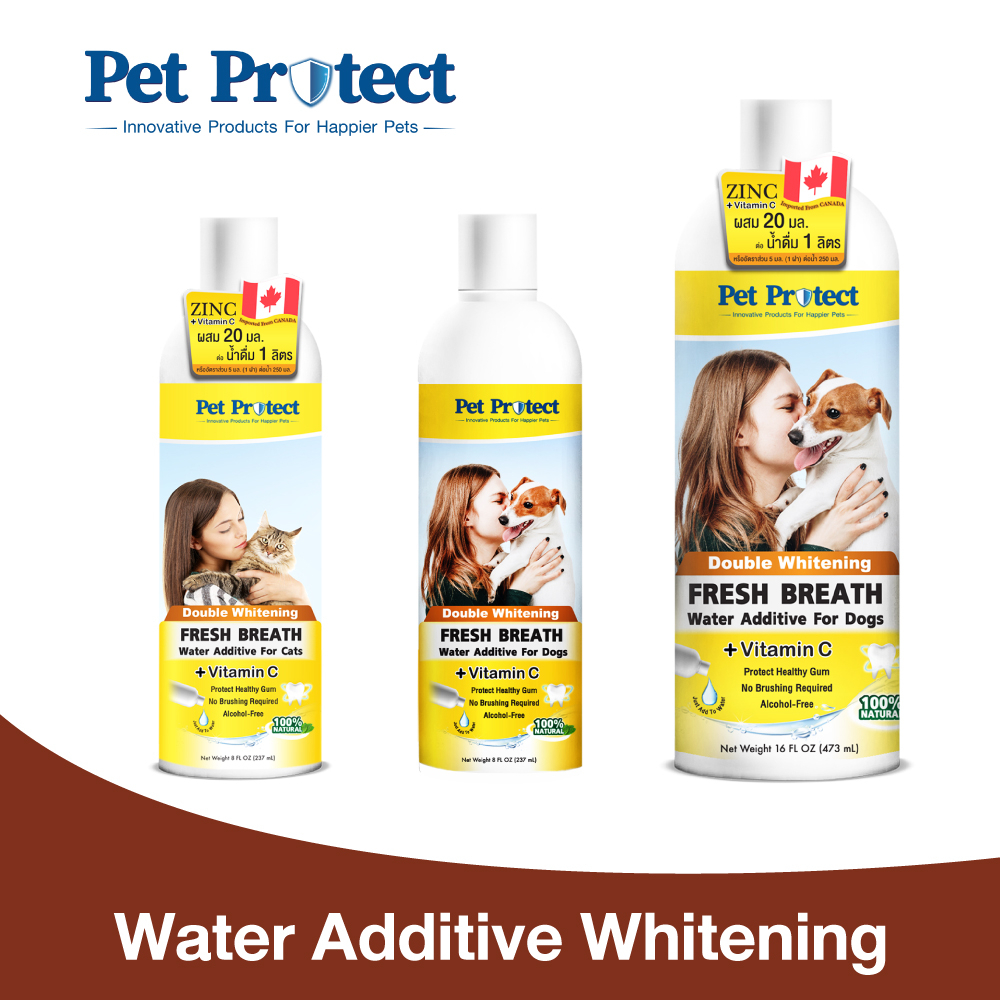 Pet Protect Double Whitening Water Additive น้ำยาดับกลิ่นปาก ใช้ผสมน้ำดื่ม สูตรฟันขาวขึ้น 2 เท่า (ผสม Vitamin-C)