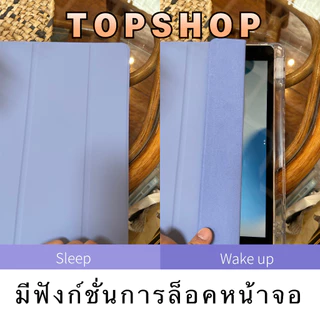 [33DD100 2 ชิ้น ลด 10%]⚡เคส ใช้สำหรับ ไอแพด⚡มีที่ใส่ปากกา for mini6 gen6-9 9 air1-5 pro2018-2021ฝาหลัง TP