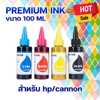 หมึกพิมพ์ หมึกเติมปริ้นเตอร์ สำหรับ Canon HP inkjet printer Ink Refill Ink CMYK 100ML