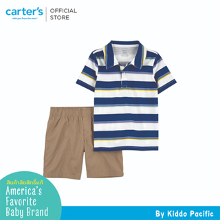 CARTERS SETS BLUE STRI HENLEY SET คาร์เตอร์เสื้อผ้าชุดขาสั้นเด็กผู้ชาย ลายทางสีน้ำเงิน เซท 2 ชิ้น L10