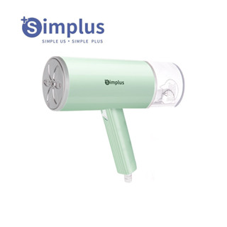 Simplus GTJI001 เตารีดไอน้ำแบบมือถือ รับประกัน 1 ปี