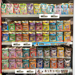 (แบบซอง) อาหารแมวเปียก เน็กโกะ Nekko pouch 70g