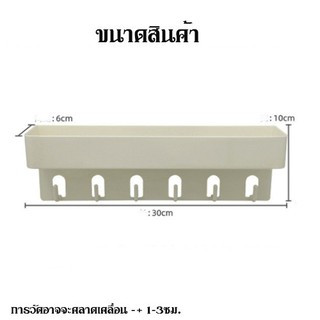 ชั้นวางของอเนกประสงค์ติดผนัง ชั้นวางเครื่องสำอางค์ YF-1459