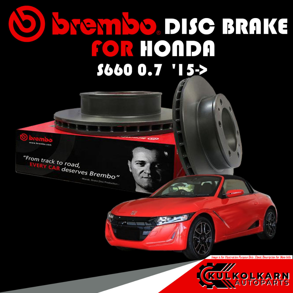 จานเบรก BREMBO HONDA S660 0.7  15-> (08 D144 11)(08 D140 11)