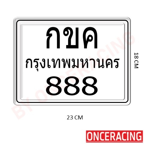 รูปภาพ 5