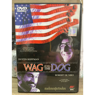 DVD : WAG THE DOG สิงโกหกผู้เกรียงไกร