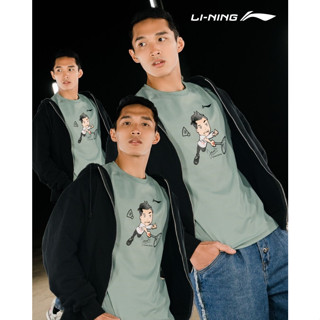 เสื้อแบดมินตัน Li ning badminton tee - ATSSD85