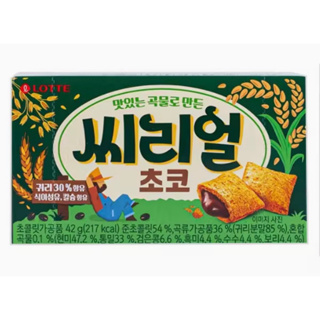 ขนมเกาหลี lotte cereal choco 42g 씨리얼 초코  ซีเรียลข้าวโอ๊ตช็อกโก from korea