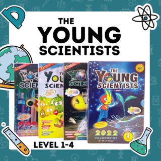 การ์ตูนวิทยาศาสตร์ สำหรับเด็ก ภาคภาษาอังกฤษ The Young Scientists 2022