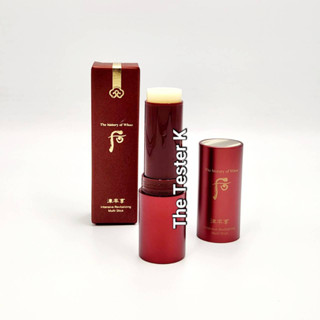 #พร้อมส่ง /Exp.1/5/26 #บาล์มสติ๊ก สวยโกลว์ขั้นสุด #The History of Whoo Intensive Revitalizing Multi Stick 7g