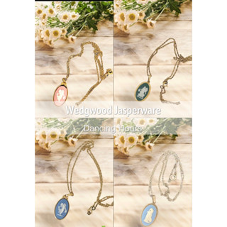 Wedgwood Jasperware Dancing Hours  Necklace สร้อยพร้อมจี้